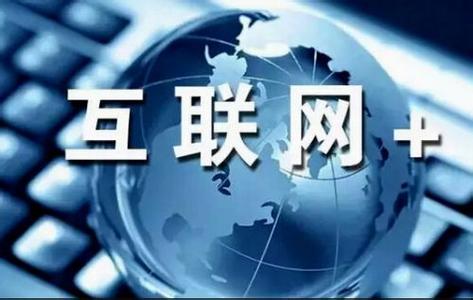 你知道網(wǎng)站策劃必備七大知識是什么嗎？